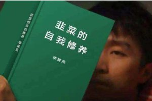 亚马逊欧洲站惊现重大利空变动，卖家被逼共同富裕？