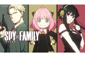 2022最强番剧《间谍过家家》第一季全12集