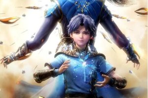 斗罗大陆 264集全集 去片头片尾版