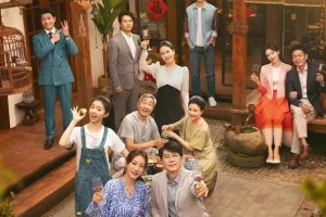 <国剧>时光正好 [2024][剧情 家庭][秦海璐 保剑锋 左小青 田雨] 云盘资源