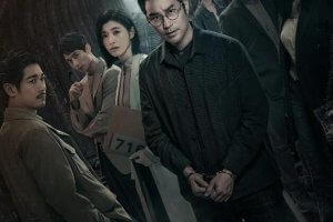 <台剧>谁是被害者 第二季 [2024][悬疑 犯罪][张孝全 许玮甯 王识贤 苏慧伦][8集全+第一季]